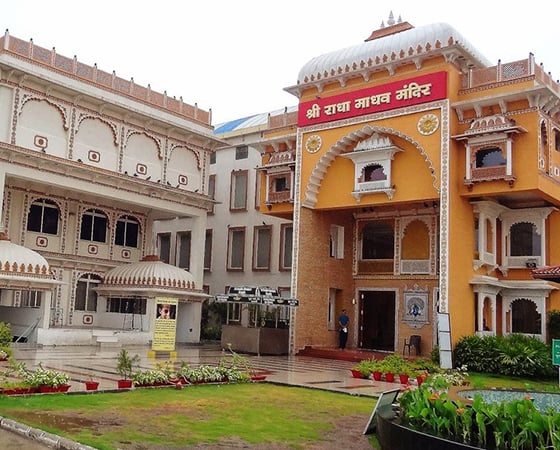 Bhadaj Temple