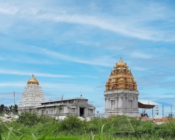 Bhu Varaha Swamy