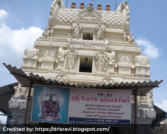 Chettipunyam Hayagreevar Temple