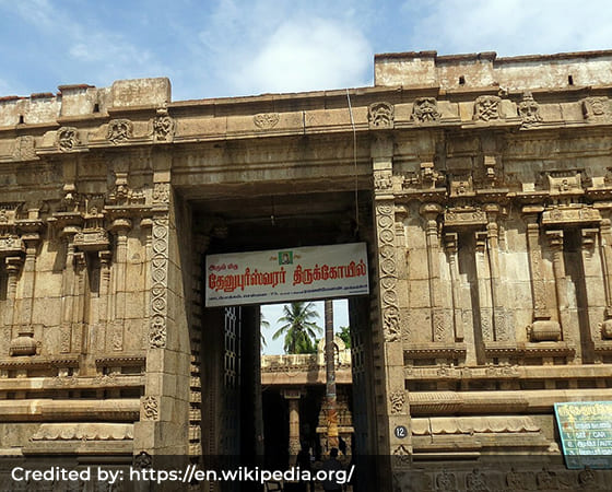 Dhenupureeswarar Temple
