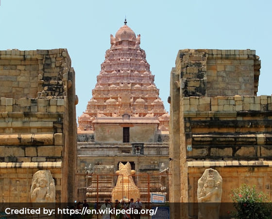 Gangaikonda Cholapuram