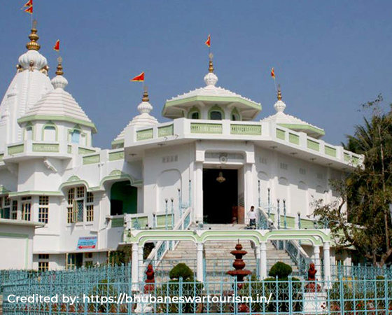 ISKCON Temple