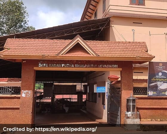 Kadampuzha Temple