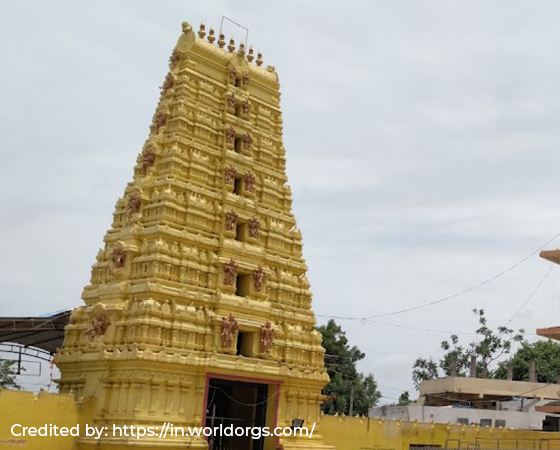 Komuravelli Mallanna Temple