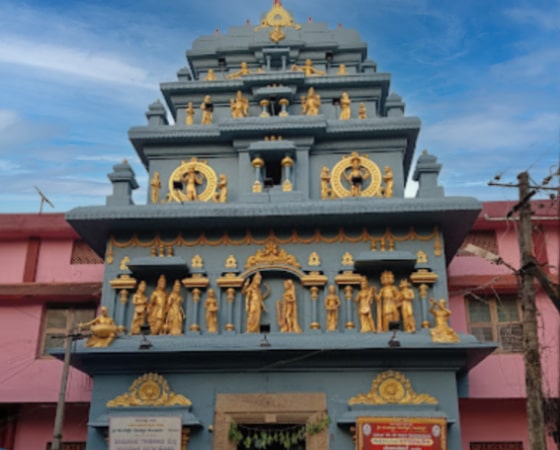 Kundeshwara Temple