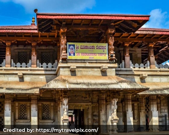 Moogambigai Amman Temple