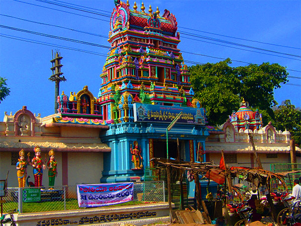 Mopidevi Temple