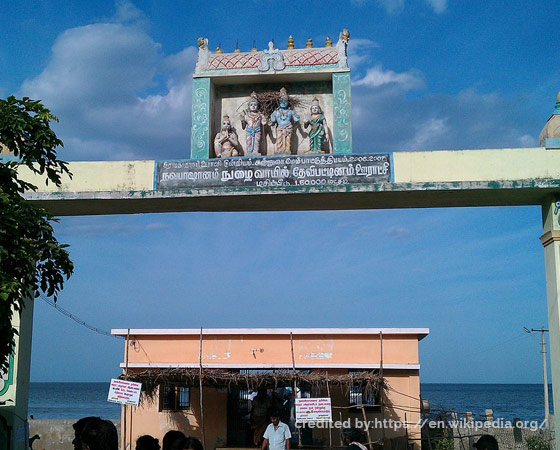 Navapashanam Navagrahas Temple