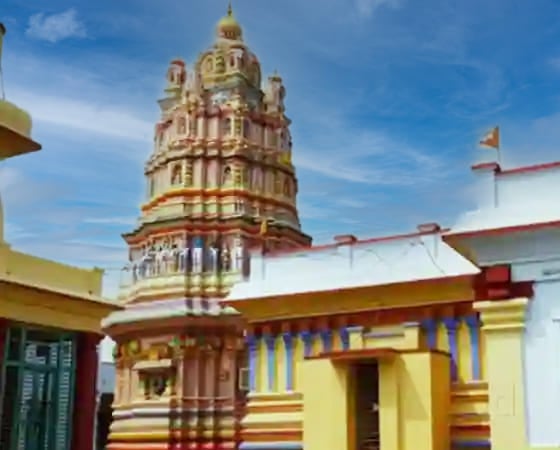 Pandu Ranga Swamy Temple