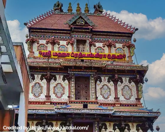 Pratyangira Devi Temple