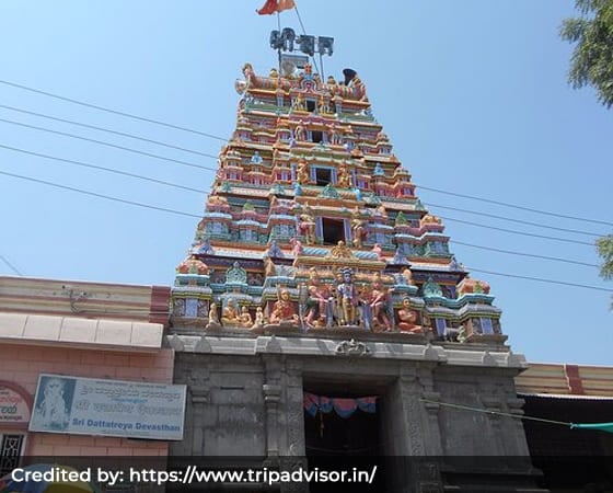 Shri Kshetra Ganagapur Dattatreya Temple