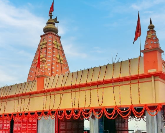 Sidhbali Temple