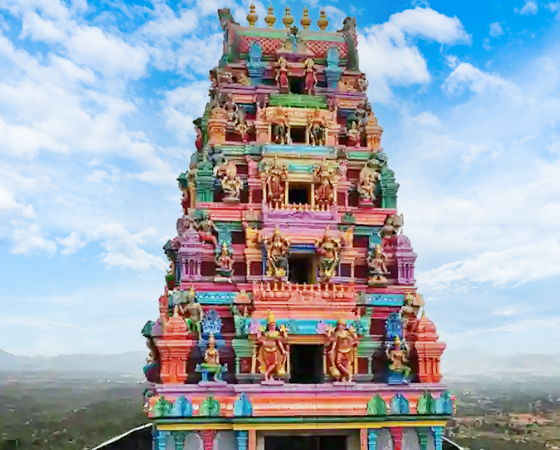 Sri Boyakonda Gangamma Temple