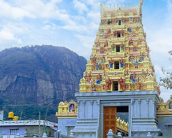 Sri Kabbalamma Temple