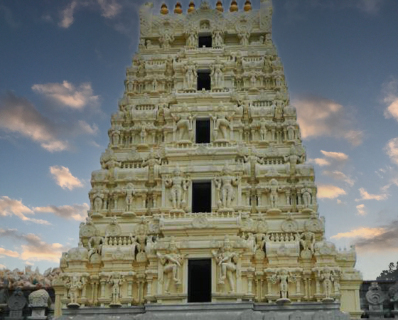 Sri Kalabhairaveshwara Swamy Temple