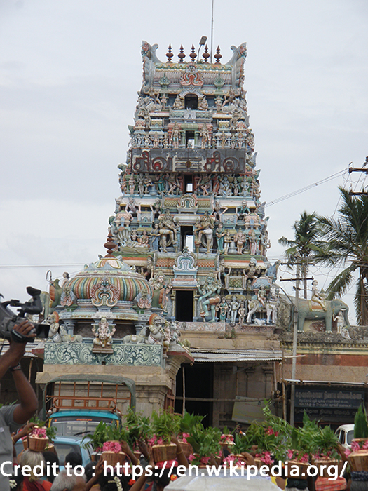 Sri Magudeswarar Temple
