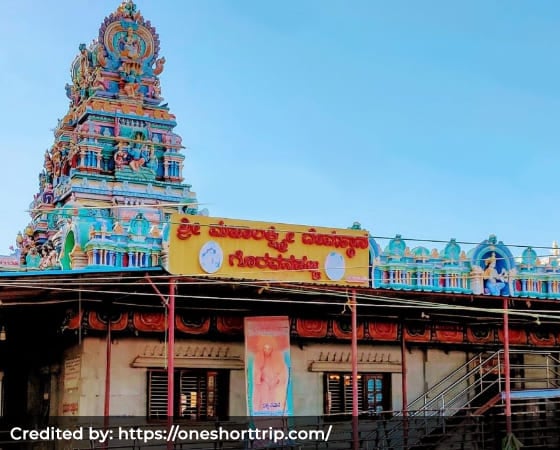 Goddess Mahalakshmi temple