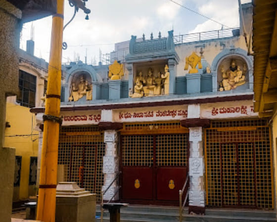 Sugreeva Venkateshwara Temple