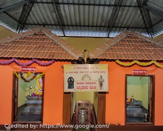 Swami Koragajja Temple