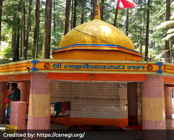 Tadkeshwar Mahadev Temple