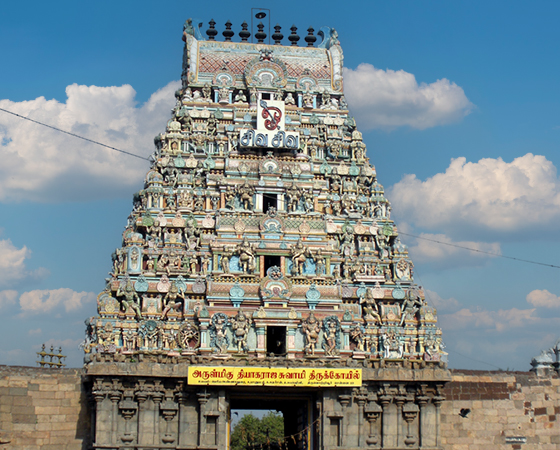 Thyagaraja Temple Tiruvottiyur