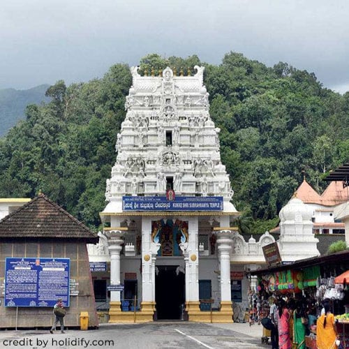 Adi Subramanya Temple