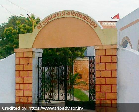  Bet Dwarka Hanuman Temple  