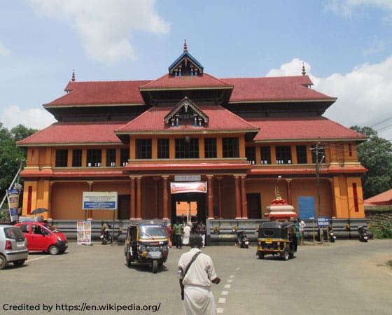 Chengannur Mahadeva Temple