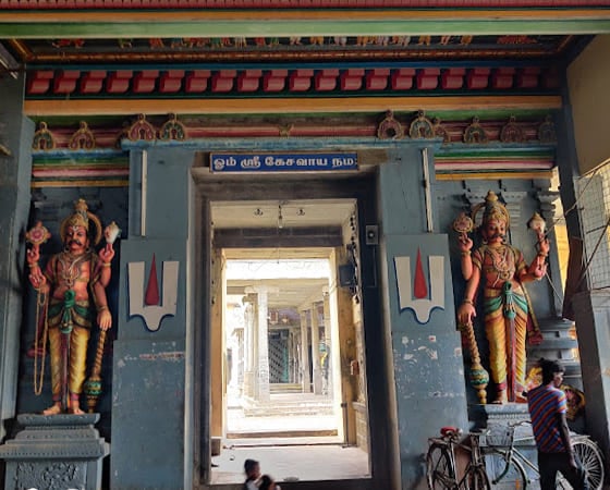 chennakesava perumal temple