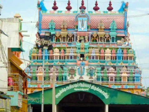 Alwarthirunagari Aathinathar Temple