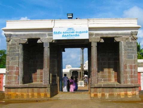 Nithya Kalyana Perumal Temple