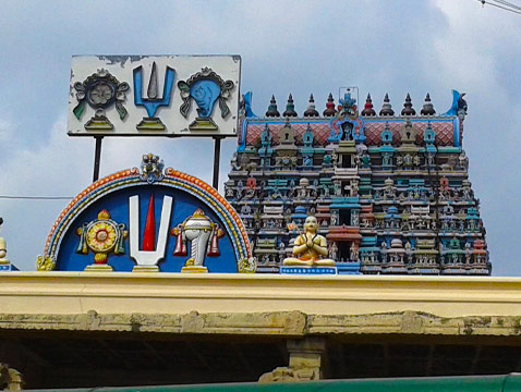 Srivaikuntanatha Perumal Temple