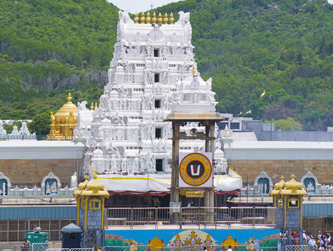 Sri Venkateswara Swamy Temple