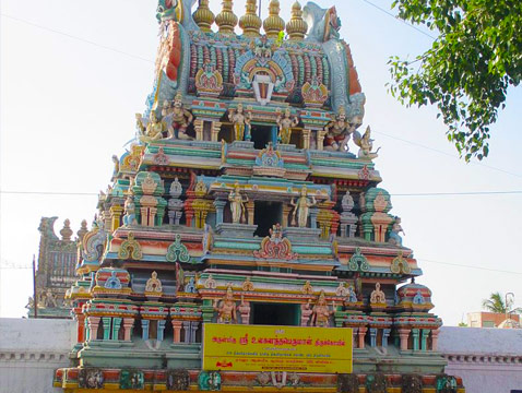 Thiru Ooragam Temple