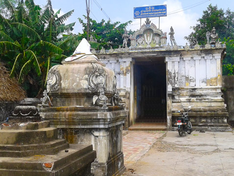 Thiruchsemponsey Temple
