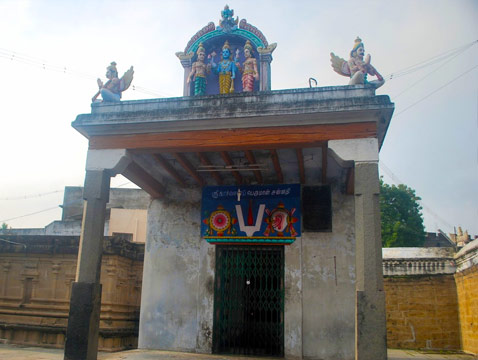 Ulagalantha Perumal Temple