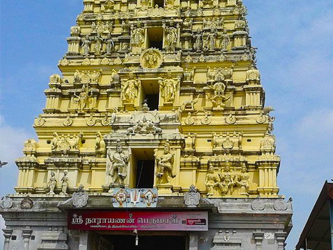 Thirumanimadam Divya Desam