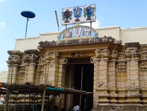 Thirupuliyangudi Perumal Temple