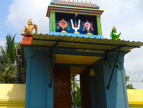 Thiruvaikunda Vinnagaram