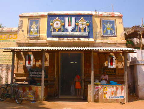 Uthamar Kovil