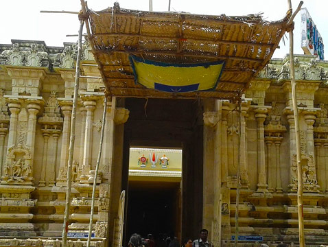 Vaithamanidhi Perumal Temple