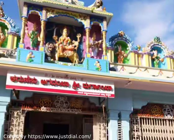 Durgambika Temple