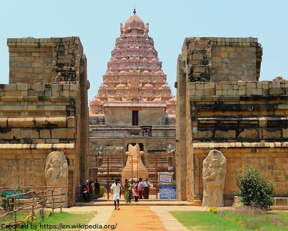 Gangaikonda Cholapuram Temple