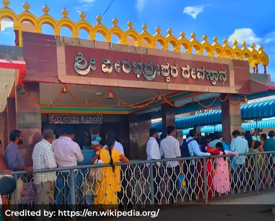 Godachi Veerabhadreshwara Temple