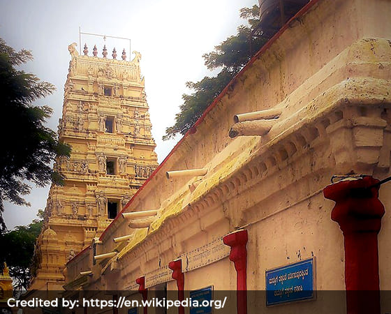 Hiremagalur Temple