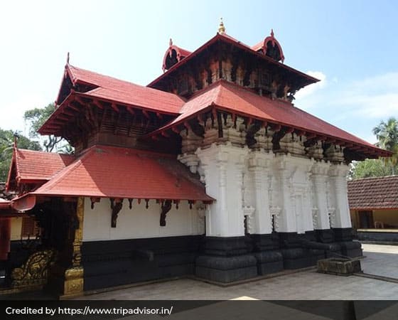 Kaduthuruthy Mahadeva Temple