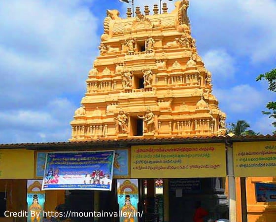 Mandapalli Temple