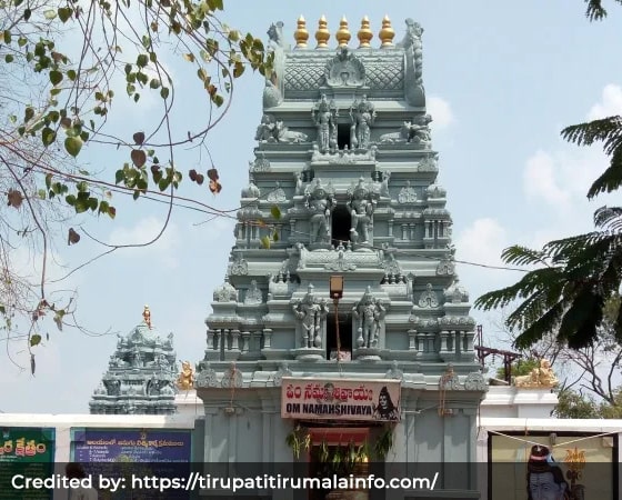 Mukkoti Agastheeshwara Temple
