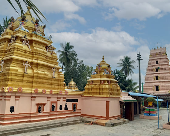 Pedakallepalli Temple