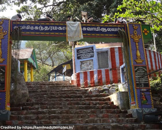 Sathuragiri Hills Shiva Temple